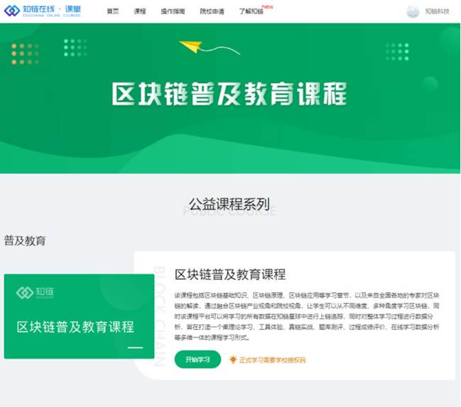 说明: 42f18e7a50c6bfb372924b23fe355133