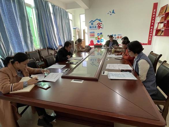 20211207党总支召开专题会议审定巡察整改工作方案照片