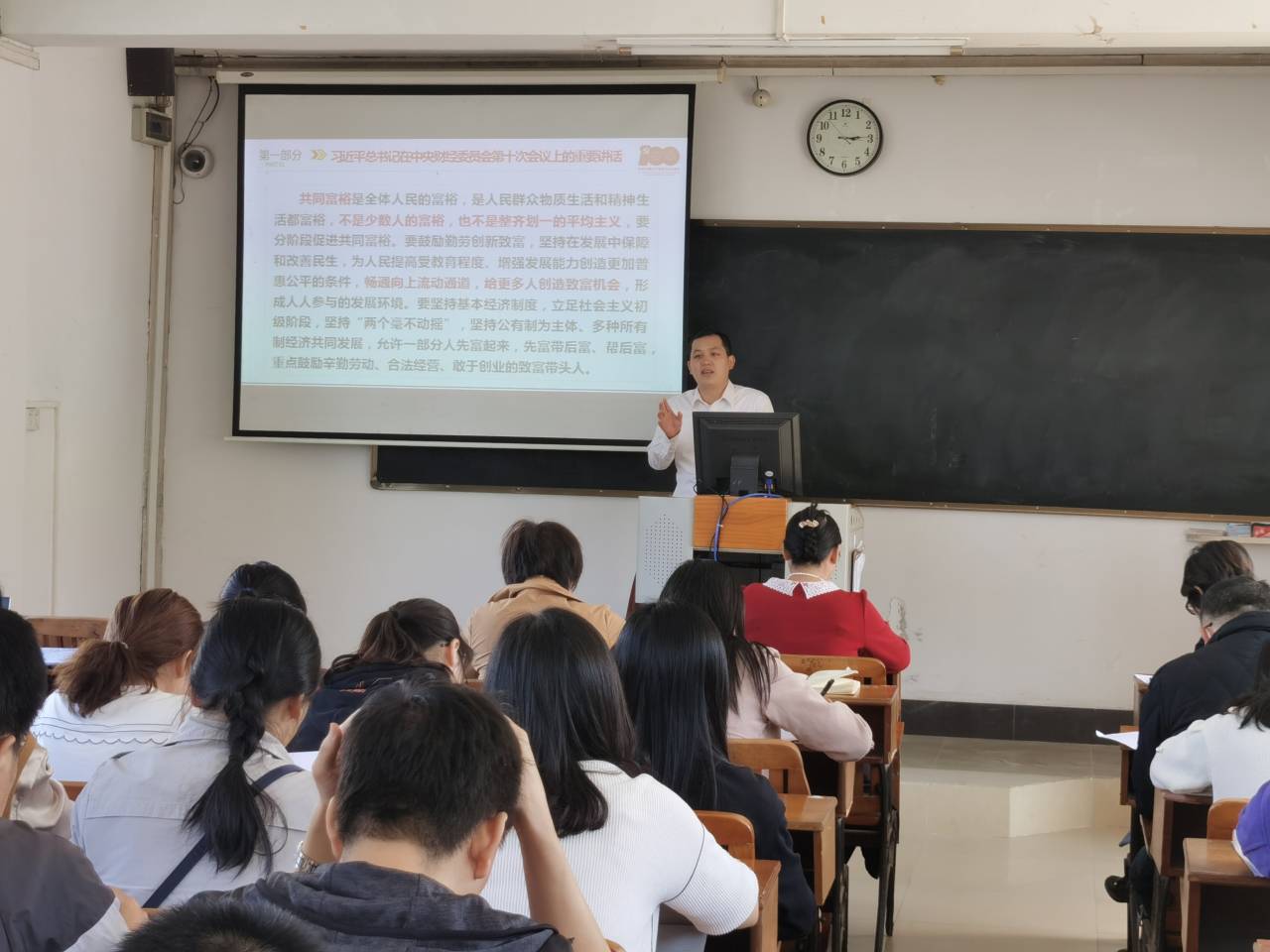 QQ图片20211111090710