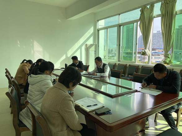 2021.11.24学院讨论整改工作任务会议-照片1